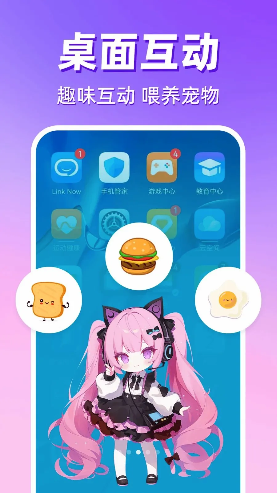 ������������(������ﻥ����)v1.0.1 ��Ѱ�