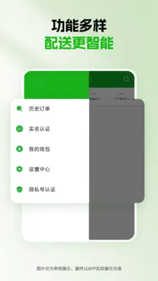 ǧ������(����������ƽ̨)v1.5.0 ��Ѱ�