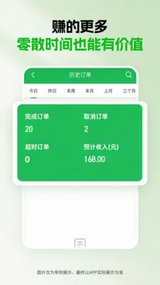 ǧ������(����������ƽ̨)v1.5.0 ��Ѱ�