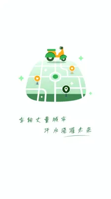 ǧ������(����������ƽ̨)v1.5.0 ��Ѱ�