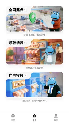 Ǯ���ӹ��(��׼���Ͷ��)v1.0.2619 ��׿��
