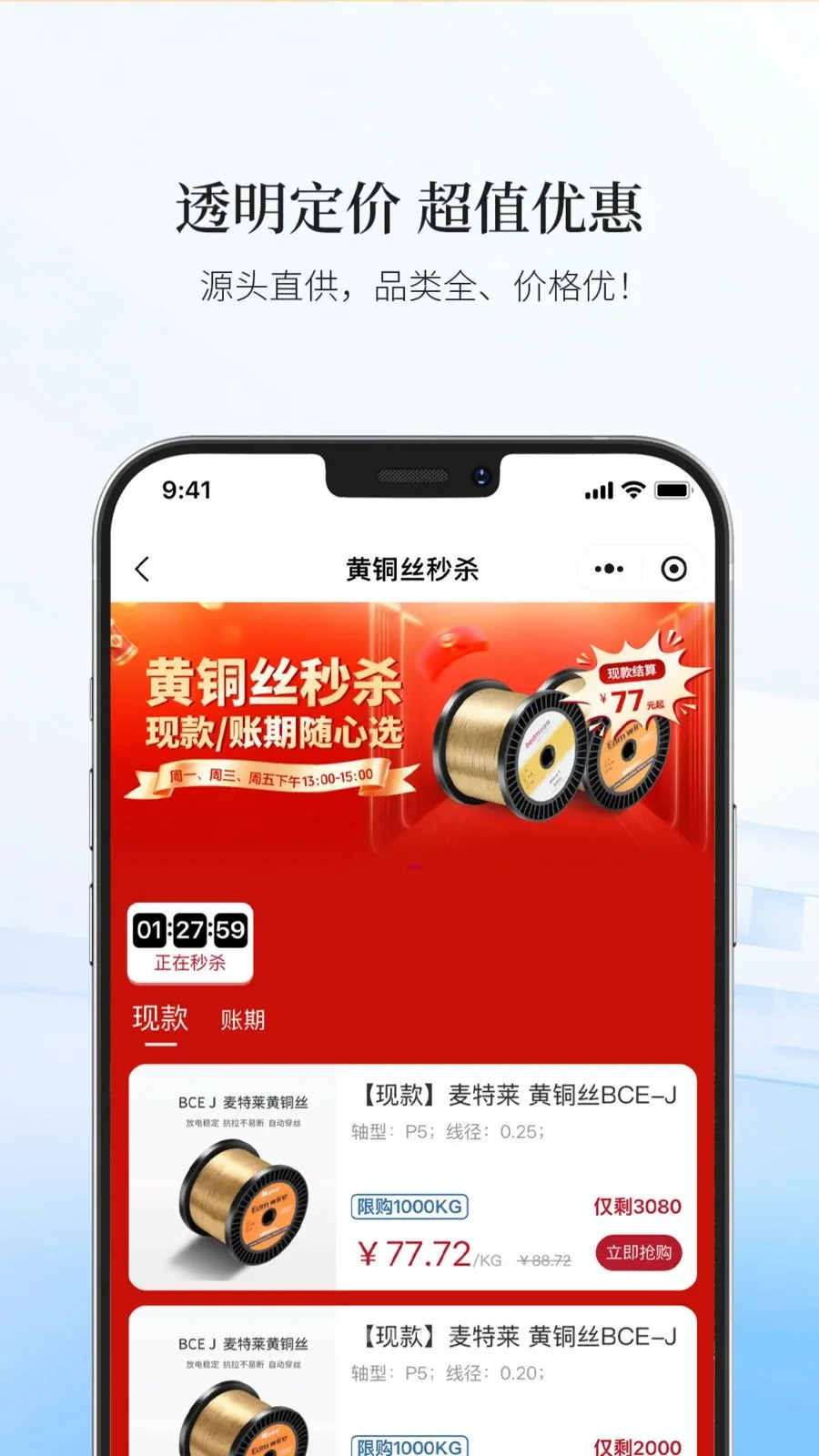 ������ѡAPP2026�ٷ����°汾v1.18 ��Ѱ�
