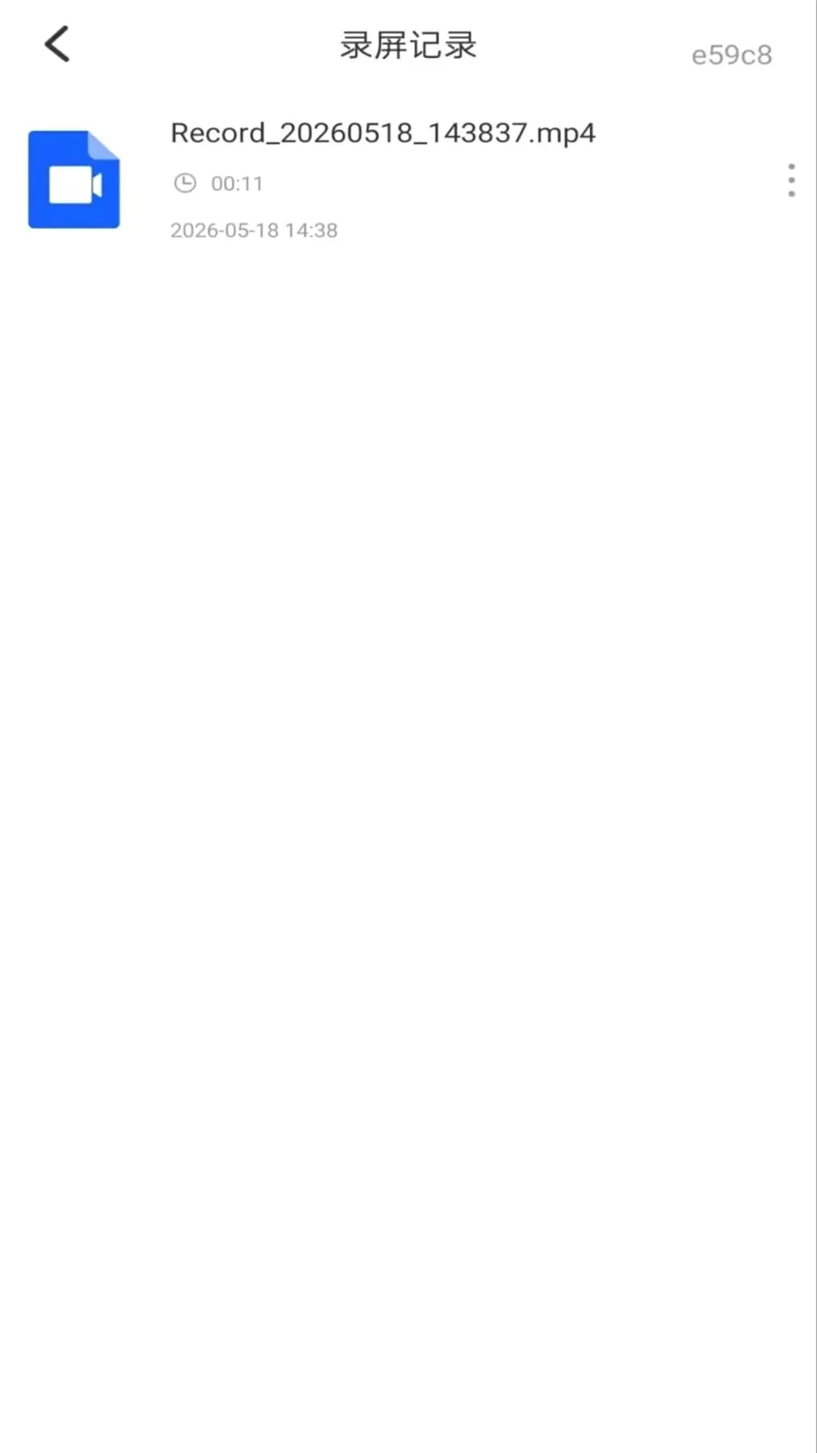��Ļ����ܼ�(¼�����򹤾�)v1.0.0 ��Ѱ�