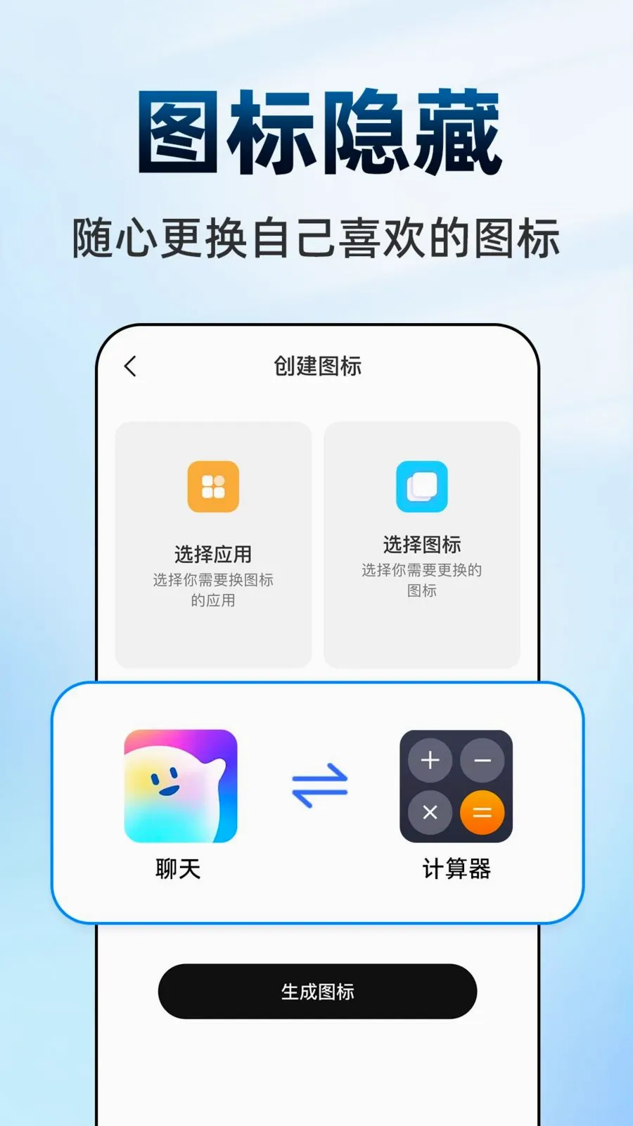 ������Ϸ���ش�ʦ(��˽��������)v1.0.1 ��Ѱ�