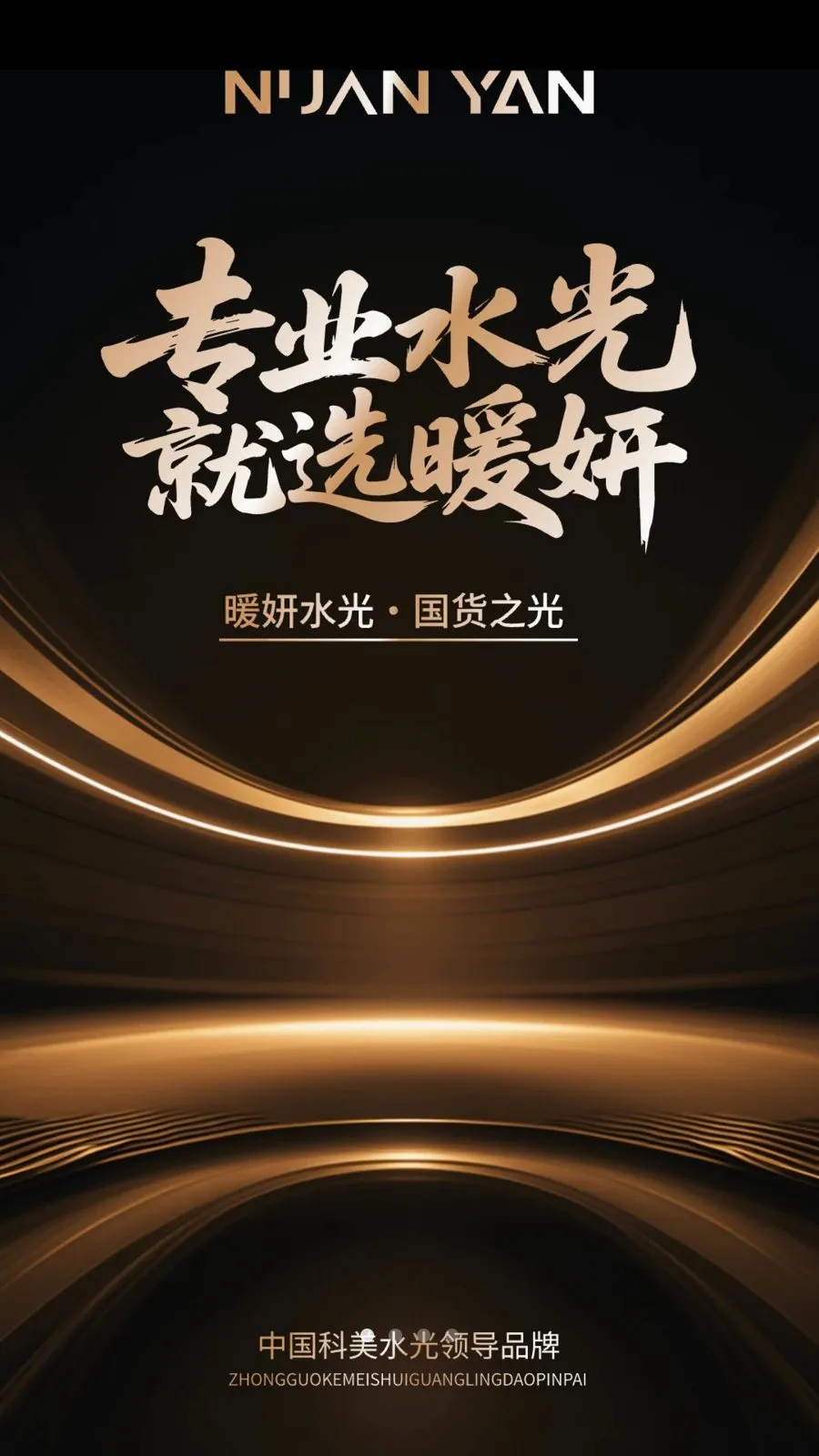 ů��2026�ٷ�����v1.0.5 ��׿��