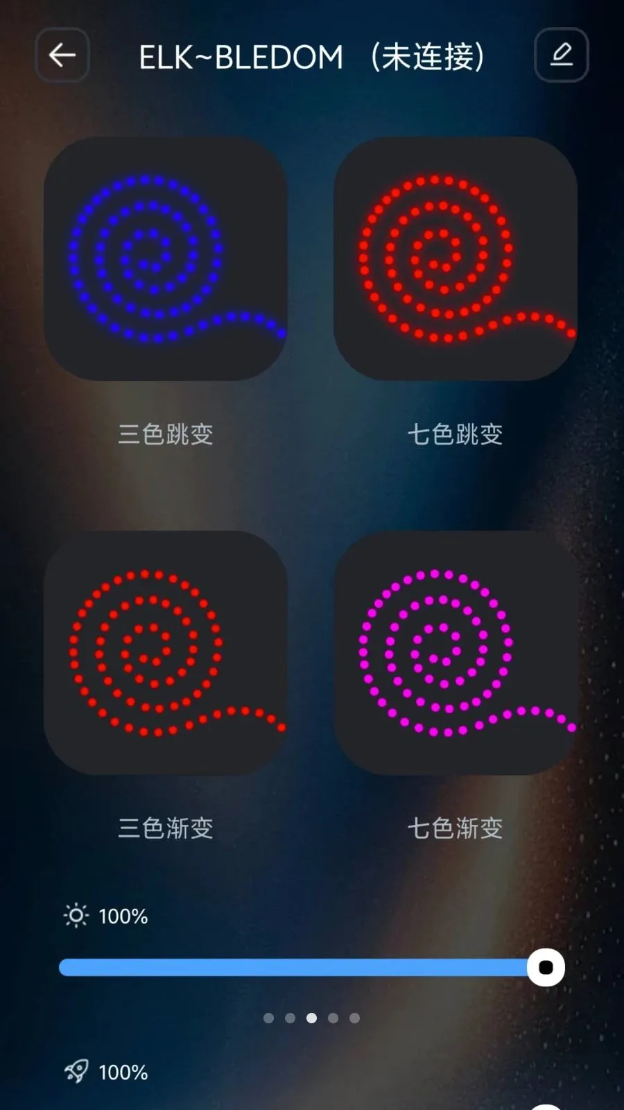 IoT Lite(IoT�豸����)v1.1.0 �ֻ���