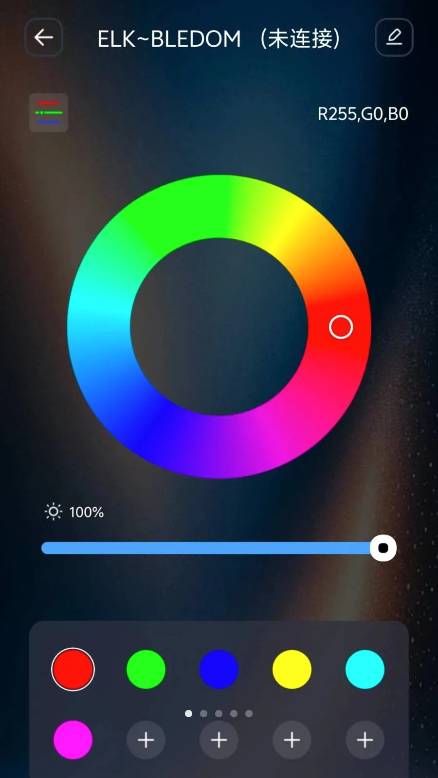 IoT Lite(IoT�豸����)v1.1.0 �ֻ���