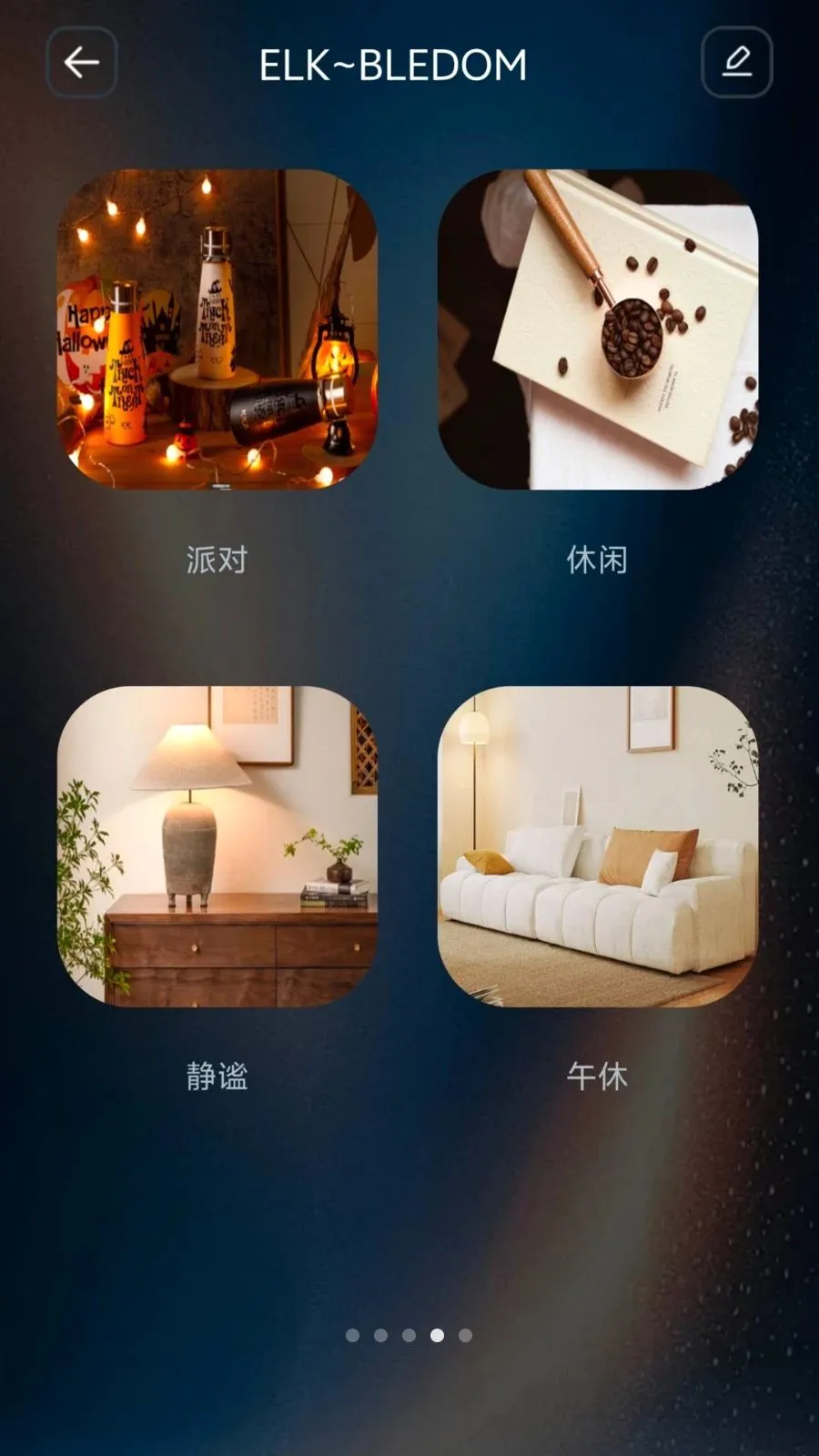 IoT Lite(IoT�豸����)v1.1.0 �ֻ���