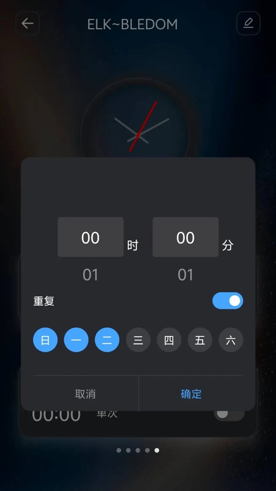 IoT Lite(IoT�豸����)v1.1.0 �ֻ���