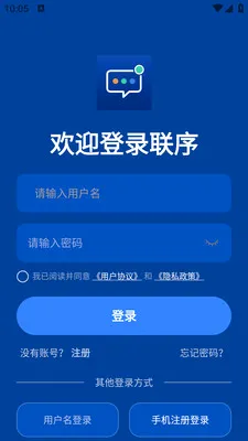 ����(��ʱͨѶ����)v1.0.1 ��Ѱ�