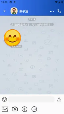 ����(��ʱͨѶ����)v1.0.1 ��Ѱ�