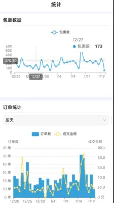 ����E2026�ٷ����°汾v1.6.0 �ֻ���
