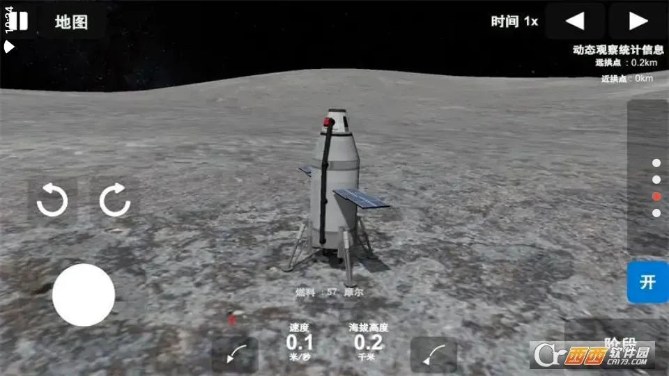 ��Բ���ģ����ȥ���2026�ٷ����°汾v1.0.0 �ֻ���