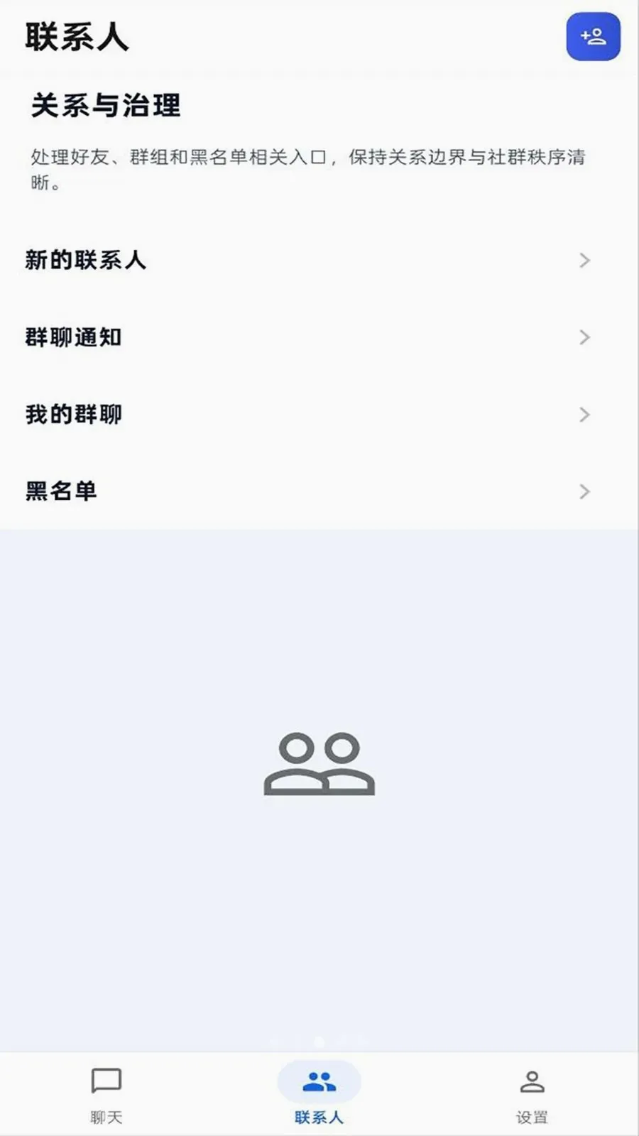 ����IM2026���°汾v1.0.0 ��Ѱ�