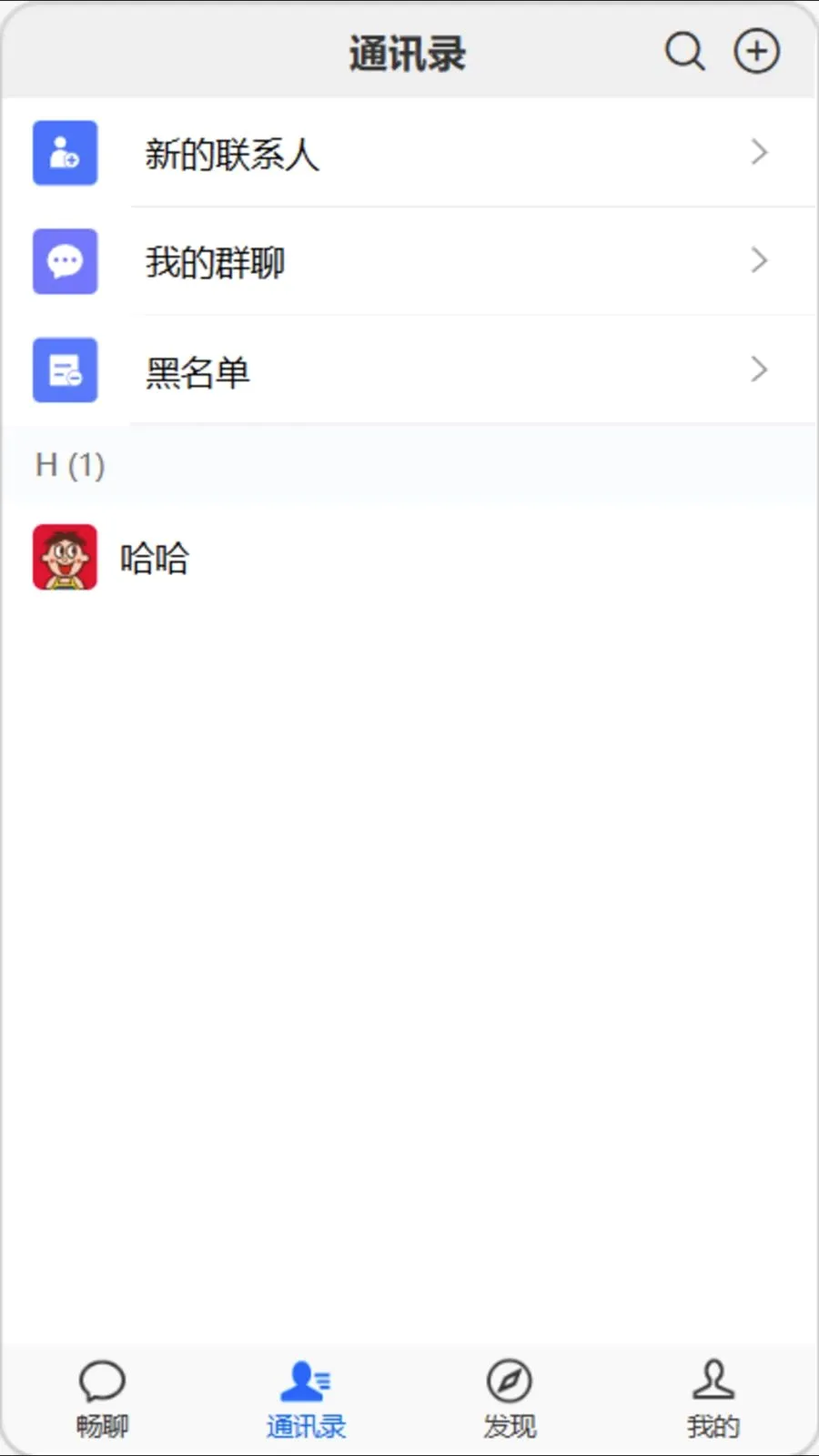 �򿧳���2026�ٷ�����v1.0.0 �ֻ���