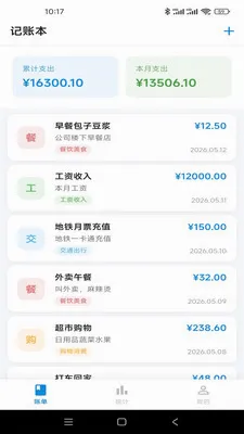 �Ƿ�Ӱ��(�������app)v1.0.1 �ֻ���