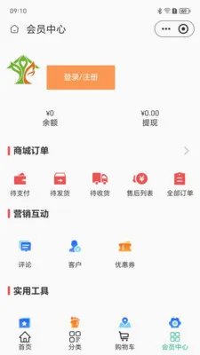 ��������(��ͥ����APP)v2.5.7 �ֻ���