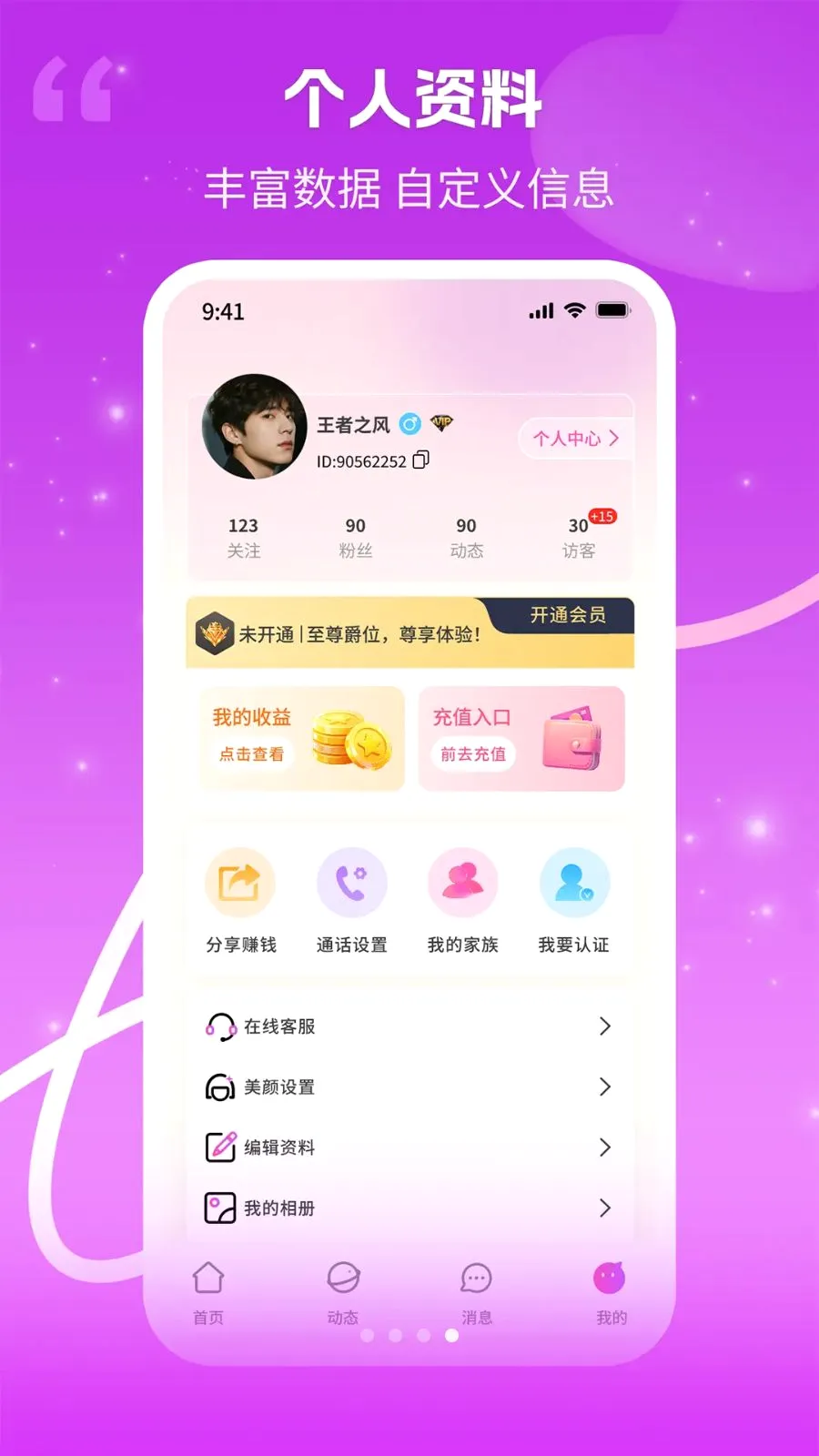 ����(������Ƶ����Ӧ��)v1.0.3 ��Ѱ�