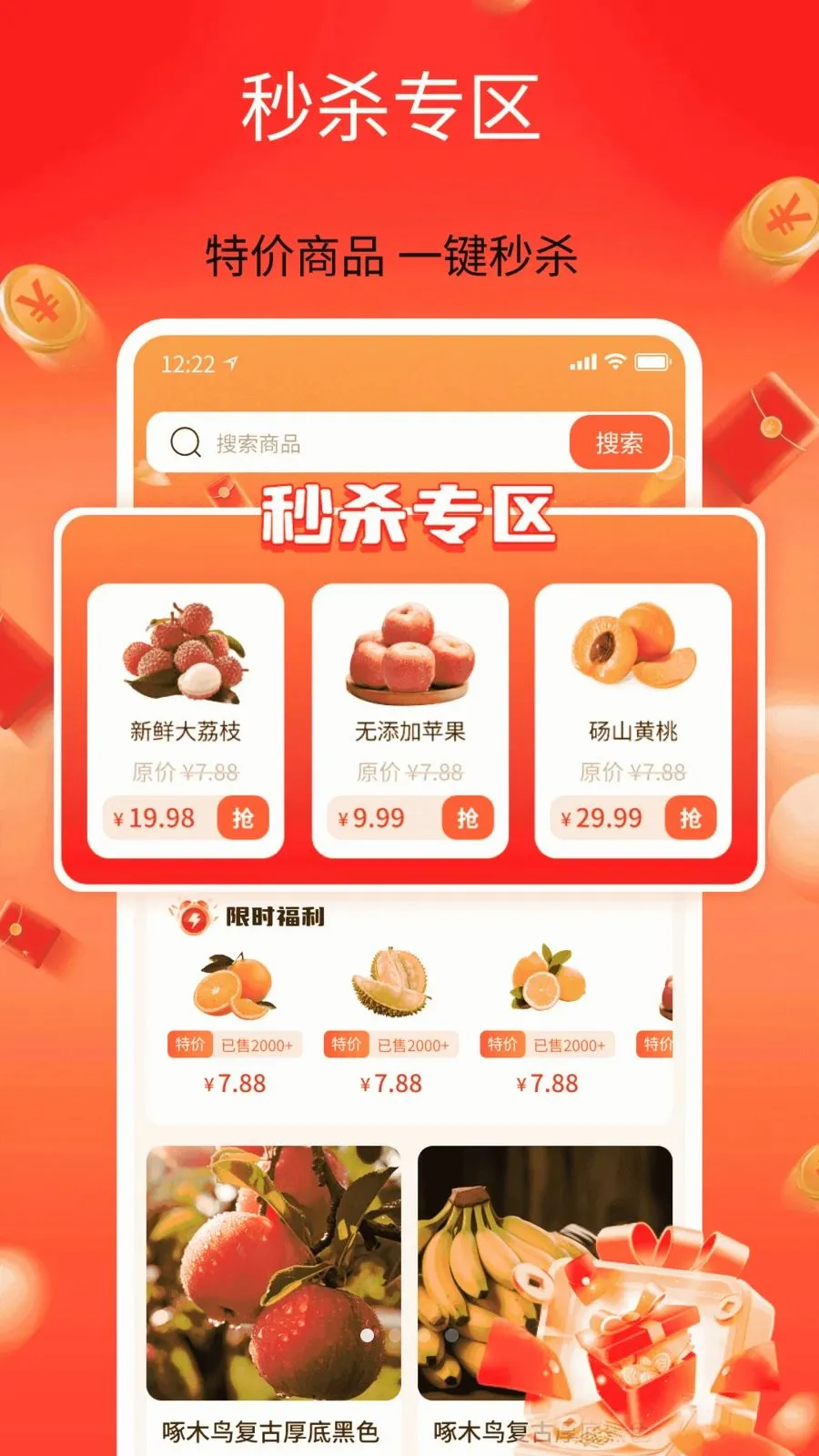 ��������ʡ�����ֻ���v1.0 ��Ѱ�