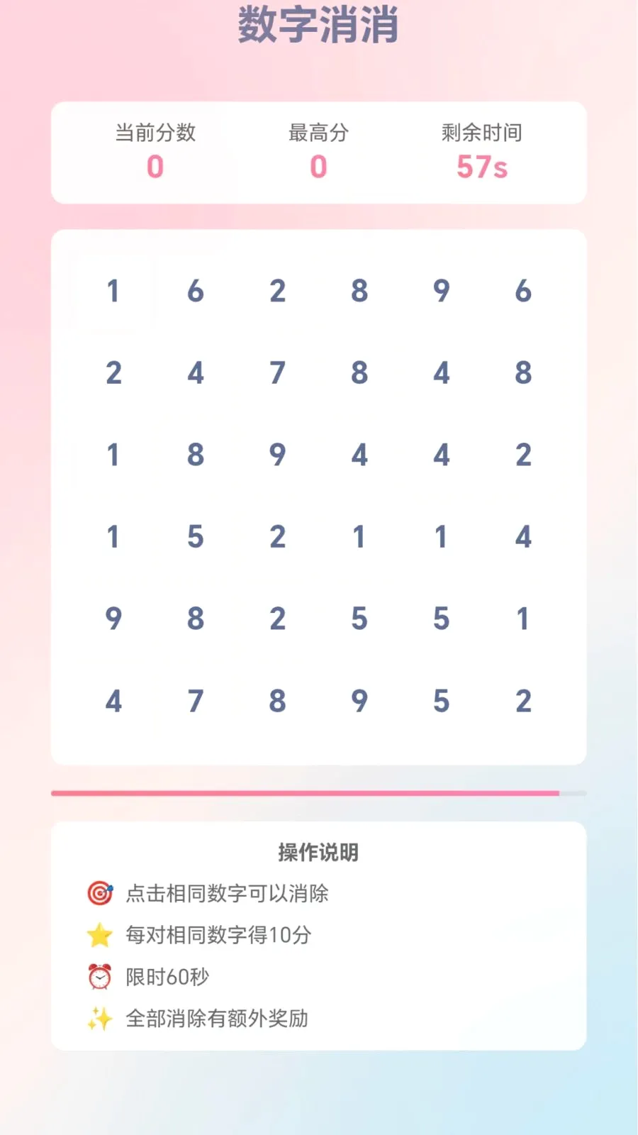 �ٱ��ͷ2026���°汾v1.0.1.276121133 ��Ѱ�