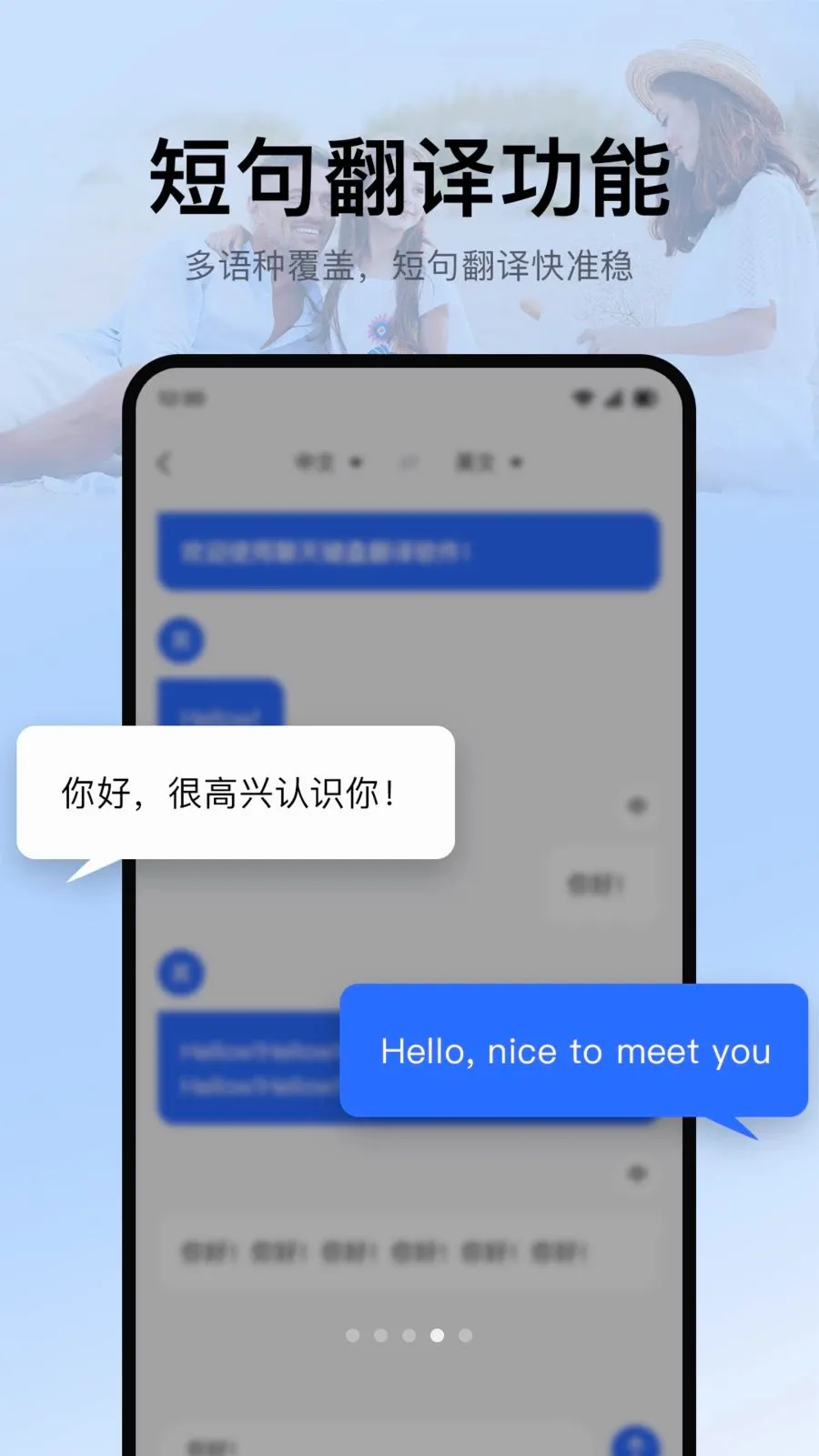 �������뷭��(�����Է��빤��)v1.0.0 ��Ѱ�