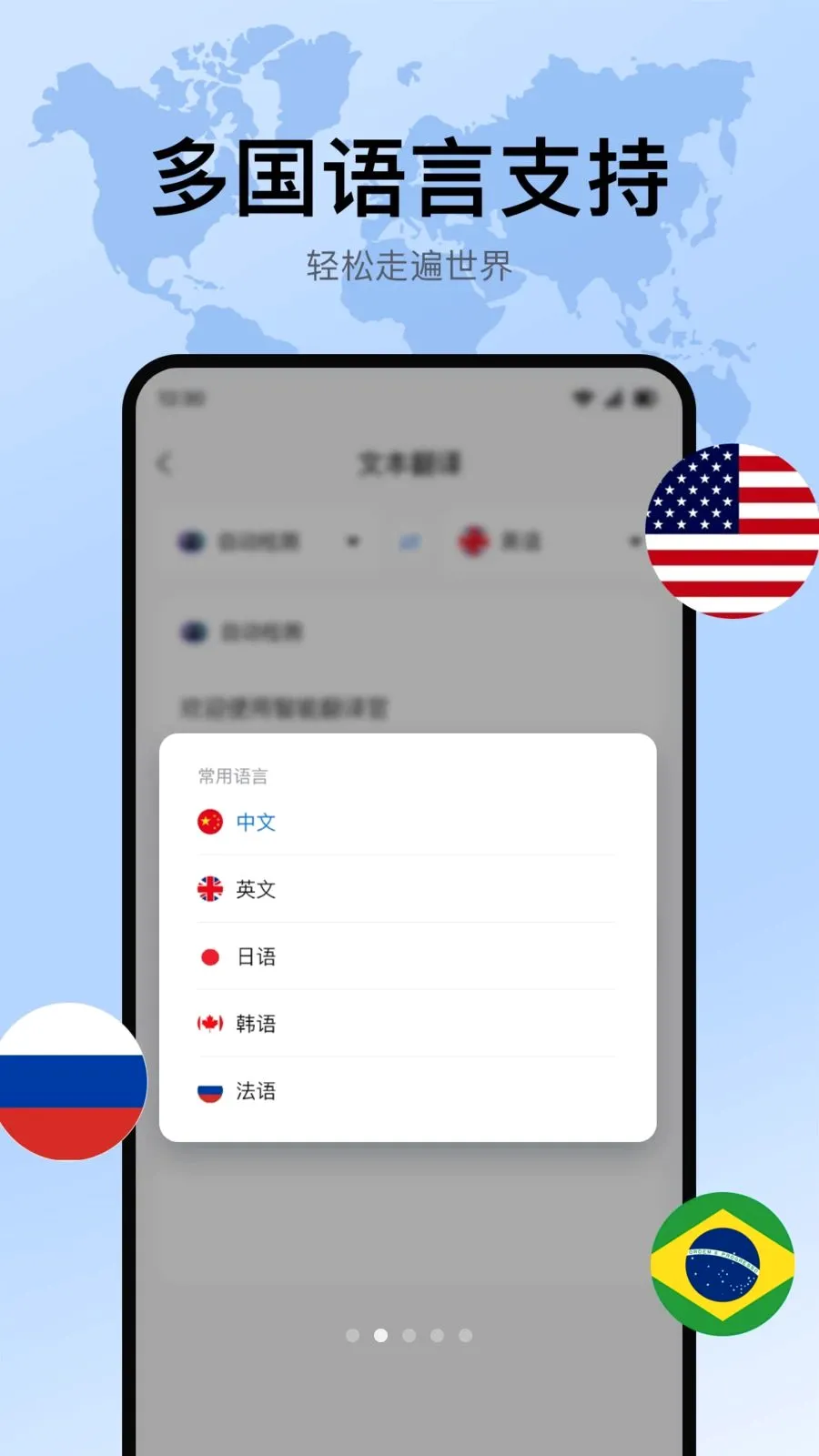 �������뷭��(�����Է��빤��)v1.0.0 ��Ѱ�