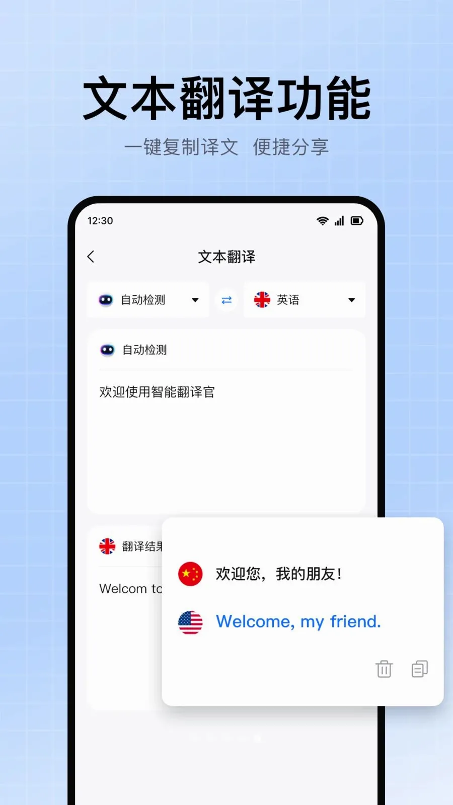 �������뷭��(�����Է��빤��)v1.0.0 ��Ѱ�