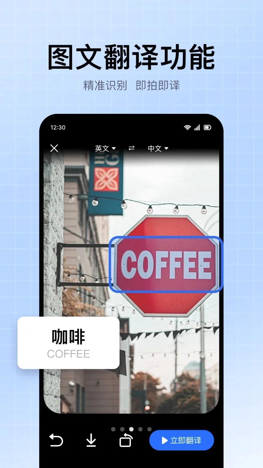 �������뷭��(�����Է��빤��)v1.0.0 ��Ѱ�