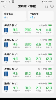 ��۲�2026�ٷ�����v3.3.1 ��Ѱ�