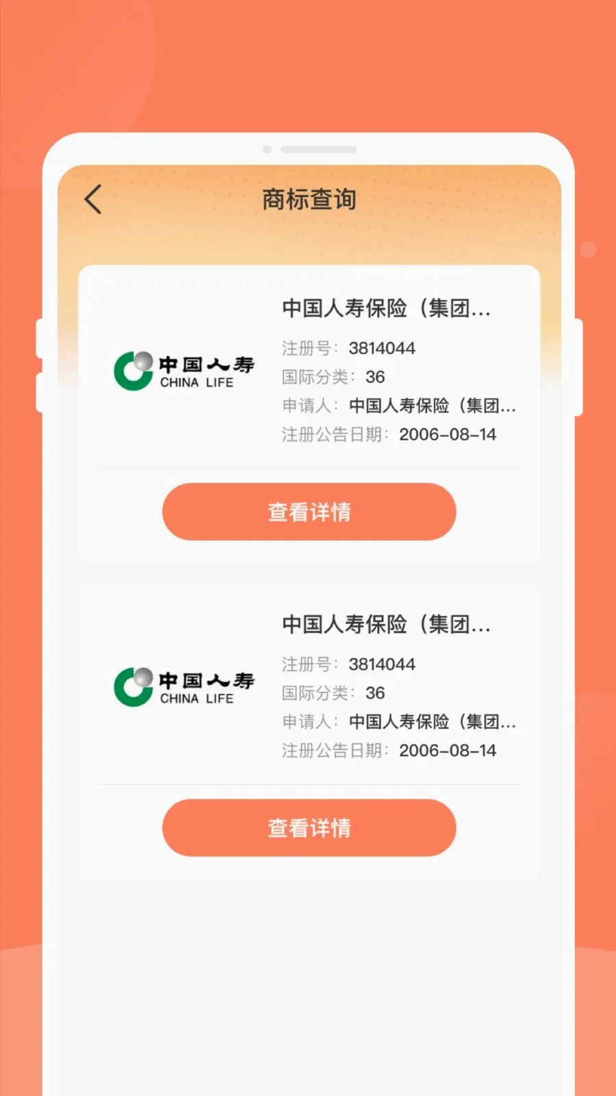 �̱��ٲ�������ֻ���v1.0.0 �ֻ���