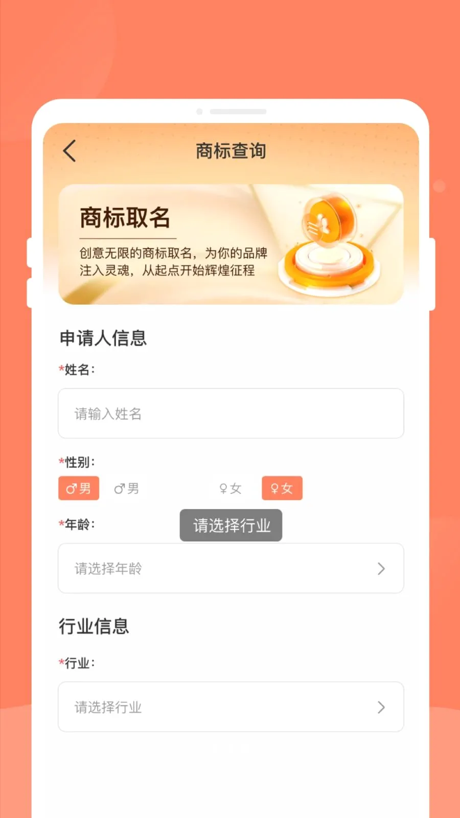 �̱��ٲ�������ֻ���v1.0.0 �ֻ���