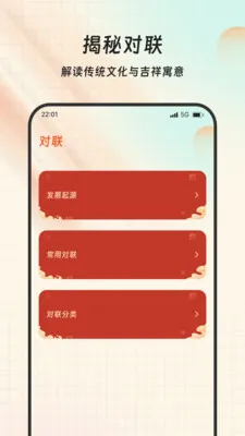 ���ร���(�๦���ֻ�����)v1.0.0 �ֻ���