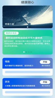 ����������2026�ٷ����°汾v2.0.1 ��׿��