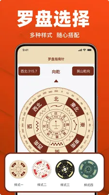 �������ָ����(�����𹤾�)v1.18 ��Ѱ�