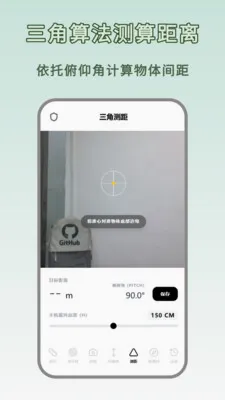�ߴ����ȫ�ܰ�(�๦�ܲ�������)v1.0.0 ��׿��