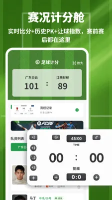 ���������(�����ۺϹ���)v1.0.4 ��Ѱ�