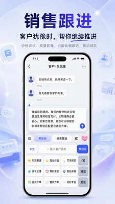 �������뷨2026�ٷ����°汾v1.0.1 �ֻ���