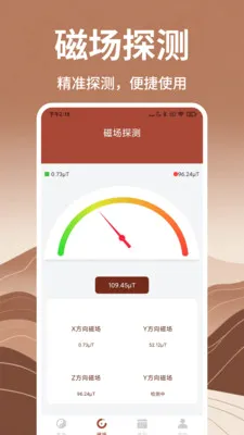 ��������ָ����(�����𹤾�)v1.6 ��Ѱ�