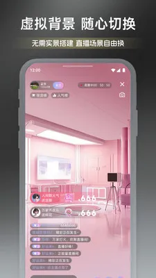 ��ͷ�۵�ʱ��(ֱ��ȫ������)v1.1 ��׿��