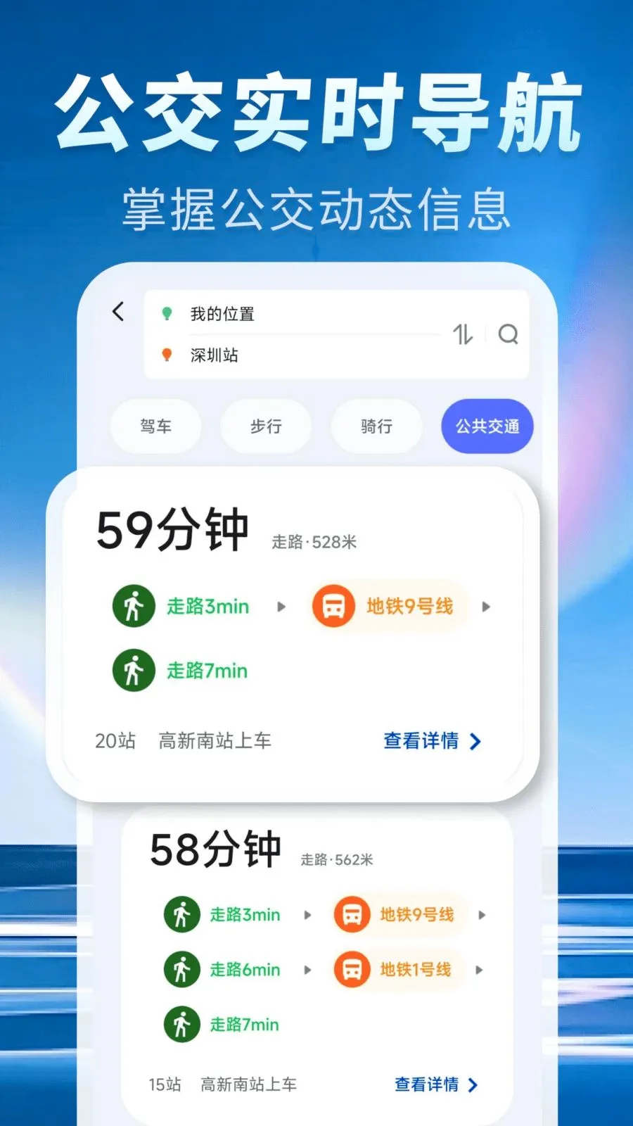 ��׼�ֻ�����2026���°汾v1.0.0 �ֻ���