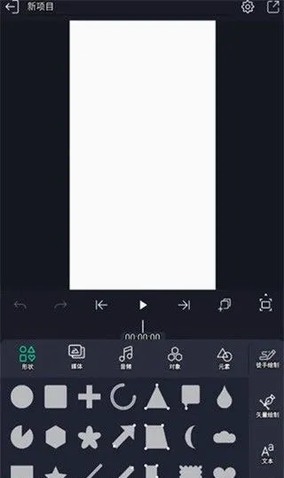 am��������(��Ƶ��������)v1.36 ��Ѱ�