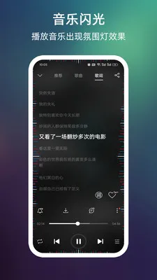 ����������Ļ��Χ��2026���°汾v999.9.9 ��׿��