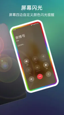����������Ļ��Χ��2026���°汾v999.9.9 ��׿��
