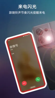 ����������Ļ��Χ��2026���°汾v999.9.9 ��׿��
