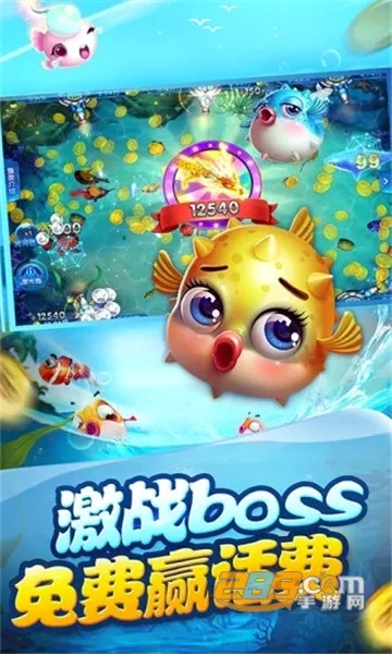 ���첶��(������Ϸ������)v1.3.7 �ֻ���