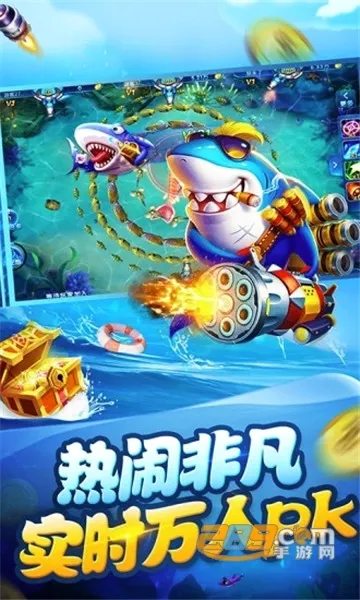���첶��(������Ϸ������)v1.3.7 �ֻ���