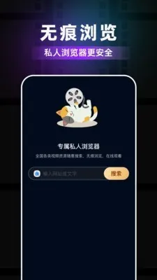 ��ݮ����������ֻ���v1.0.4 ��Ѱ�