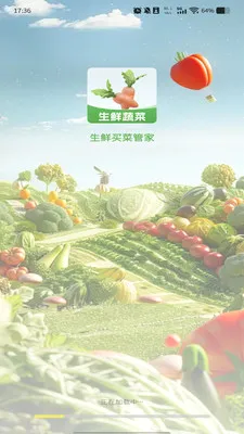 ����������Ż������ֻ���v1.0.0 ��Ѱ�