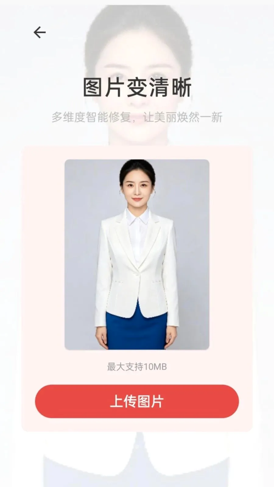 ����֤��������(֤��������APP)v1.0.0 �ֻ���