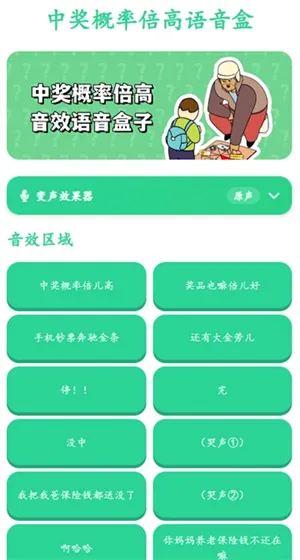 �н����ʱ�����������2026�ٷ����°汾v1.0 ��Ѱ�